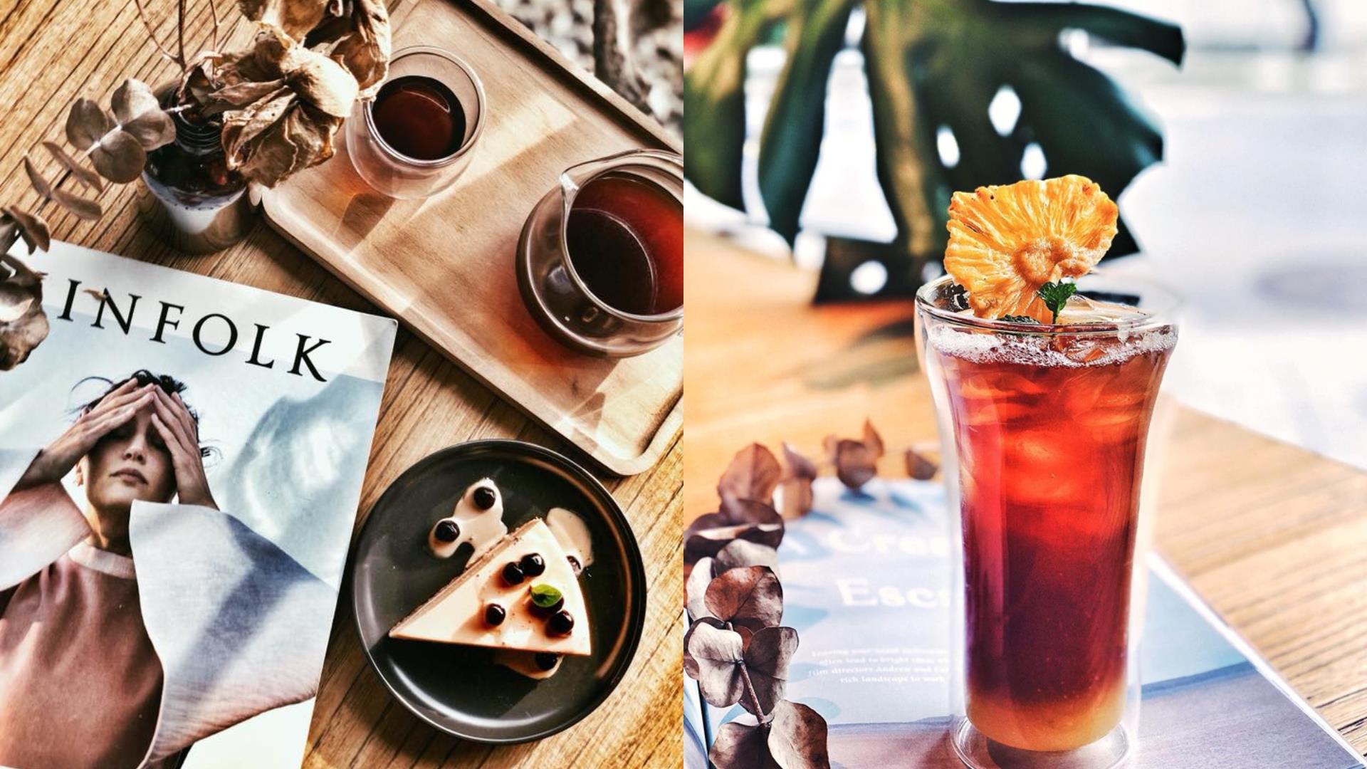 周末生活提案:推荐 3 间热门景点附近的宜兰早午餐,吃饱喝足后再去海边走走 内容图8 女神网-大潮社TV实时追踪属于女人新资讯的综合网站! FotoJet (77).jpg