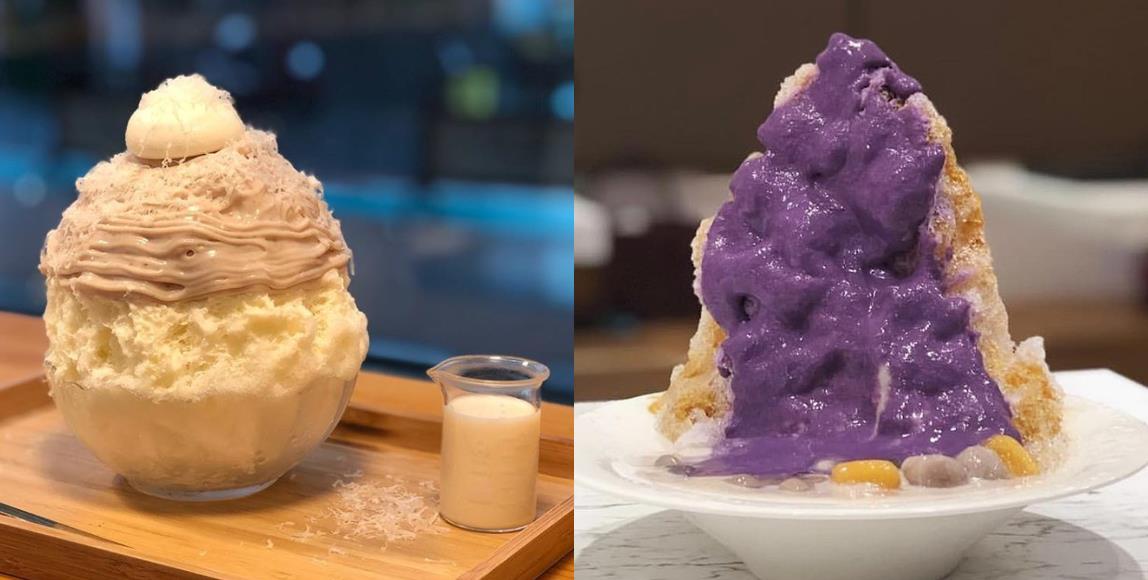 芋泥控们快冲啊!推荐台北 5 家超高 CP 值冰店,每口都是真材实料的好滋味 内容图1 女神网-大潮社TV实时追踪属于女人新资讯的综合网站! 芋泥控们快冲啊!推荐台北 5 家超高 CP 值冰店,每口都是真材实料的好滋味 休闲学堂 图1张