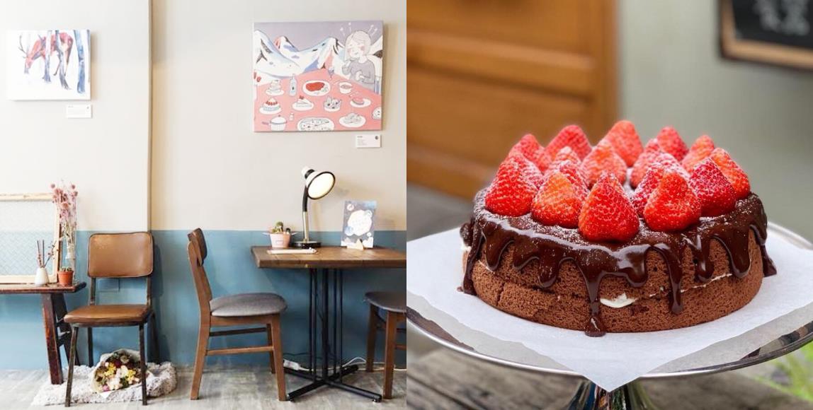 广大网友推荐:10 家评价超高的行天宫甜点店,征服你的蚂蚁味蕾! 内容图1 女神网-大潮社TV实时追踪属于女人新资讯的综合网站! 广大网友推荐:10 家评价超高的行天宫甜点店,征服你的蚂蚁味蕾! 休闲学堂 图1张