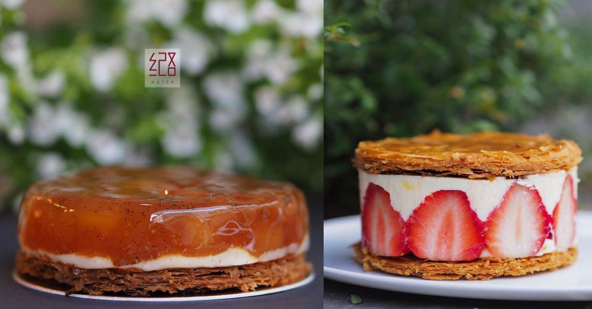 广大网友推荐:10 家评价超高的行天宫甜点店,征服你的蚂蚁味蕾! 内容图5 女神网-大潮社TV实时追踪属于女人新资讯的综合网站! 44(15)