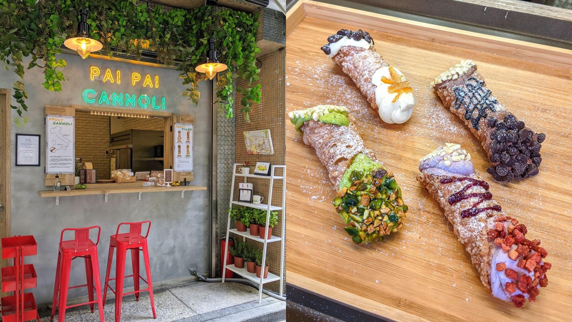 外带点心好选择:推荐 4 样台北商圈的人气小食,一解饭后嘴馋的小确幸! 内容图2 女神网-大潮社TV实时追踪属于女人新资讯的综合网站! FotoJet - 2020-02-25T140213.305