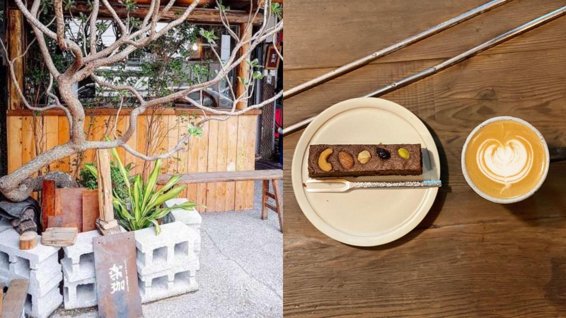 美食清单!蒐罗台中 7 间风格咖啡厅,一口气满足各位文青、网美、吃货的喜好 内容图8 女神网-大潮社TV实时追踪属于女人新资讯的综合网站! FotoJet - 2020-02-21T110122.890