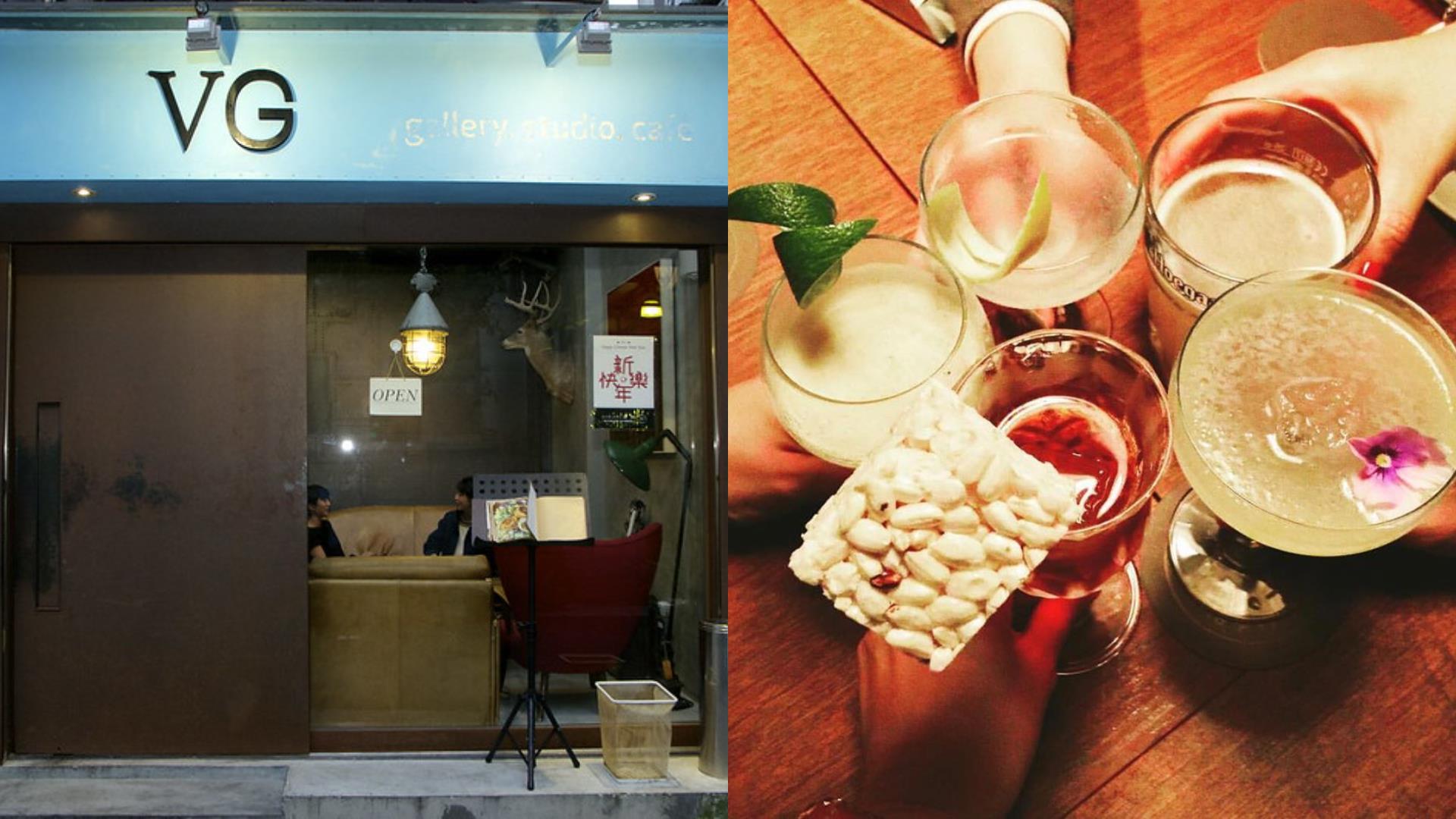 Friday Night:微醺之夜必备的调酒,推荐台北 5 间气氛绝佳的餐酒馆暨酒吧 内容图2 女神网-大潮社TV实时追踪属于女人新资讯的综合网站! FotoJet - 2020-02-13T163435.856