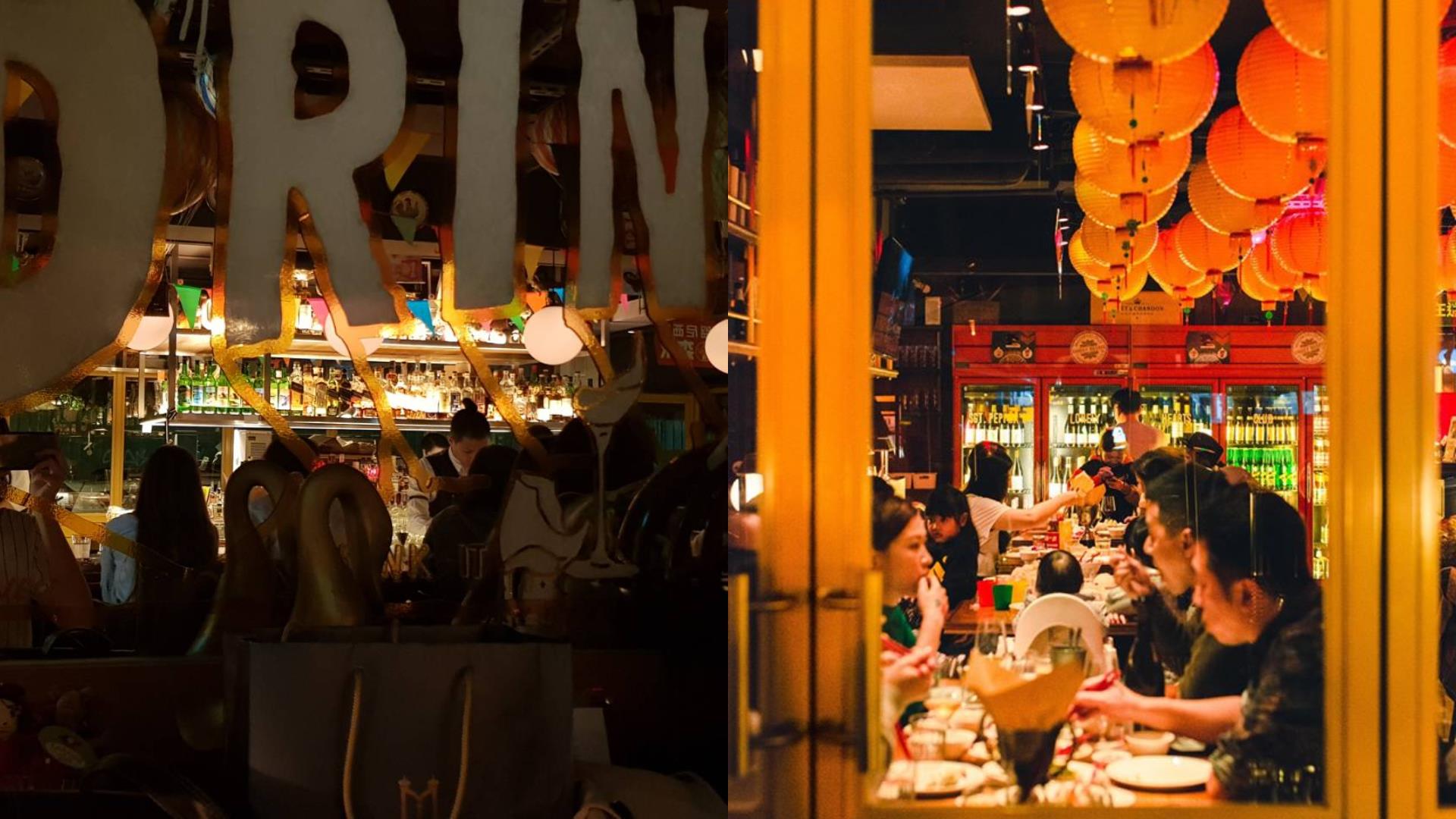 Friday Night:微醺之夜必备的调酒,推荐台北 5 间气氛绝佳的餐酒馆暨酒吧 内容图6 女神网-大潮社TV实时追踪属于女人新资讯的综合网站! FotoJet - 2020-02-14T104114.156