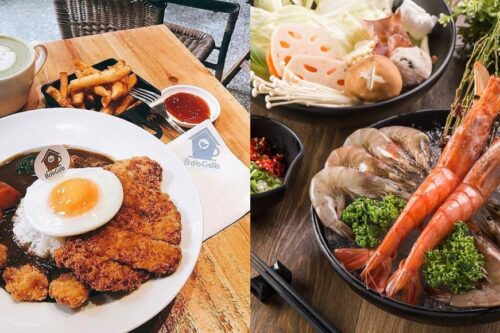 我单身我骄傲！盘点台北 10 间“单身友善”餐厅，情人节自己吃饭轻松自在