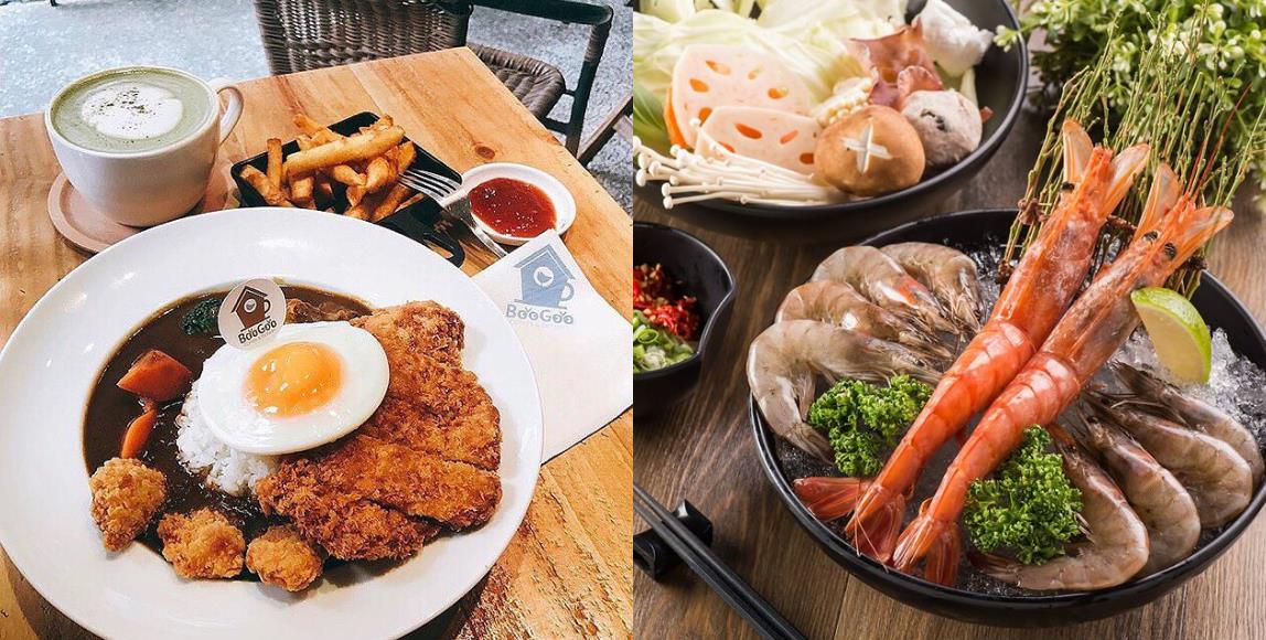 我单身我骄傲!盘点台北 10 间“单身友善”餐厅,情人节自己吃饭轻松自在 内容图1 女神网-大潮社TV实时追踪属于女人新资讯的综合网站! 我单身我骄傲!盘点台北 10 间“单身友善”餐厅,情人节自己吃饭轻松自在 休闲学堂 图1张