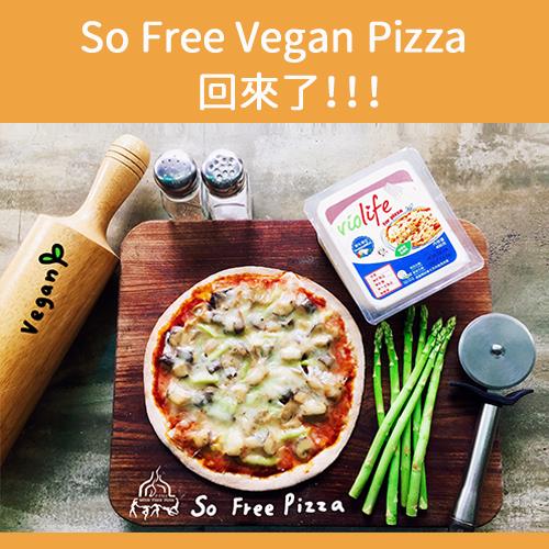 我单身我骄傲!盘点台北 10 间“单身友善”餐厅,情人节自己吃饭轻松自在 内容图2 女神网-大潮社TV实时追踪属于女人新资讯的综合网站! 01