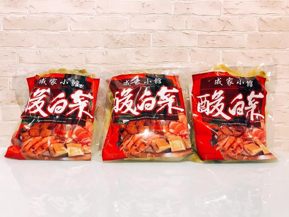 我单身我骄傲!盘点台北 10 间“单身友善”餐厅,情人节自己吃饭轻松自在 内容图10 女神网-大潮社TV实时追踪属于女人新资讯的综合网站! 09-1