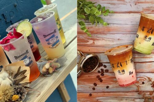 喝出浓浓的文青味！台南 7 家质感外带饮料店，妆点日常的小浪漫