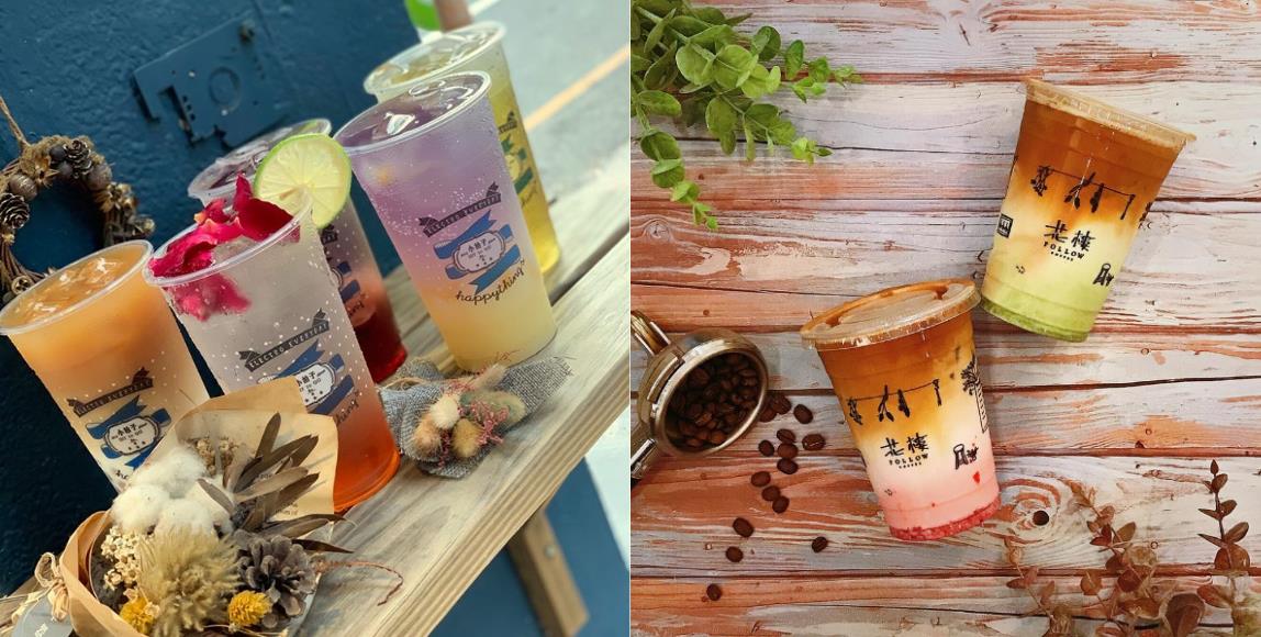 喝出浓浓的文青味!台南 7 家质感外带饮料店,妆点日常的小浪漫 内容图1 女神网-大潮社TV实时追踪属于女人新资讯的综合网站! 喝出浓浓的文青味!台南 7 家质感外带饮料店,妆点日常的小浪漫 休闲学堂 图1张