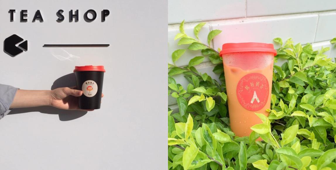 喝出浓浓的文青味!台南 7 家质感外带饮料店,妆点日常的小浪漫 内容图2 女神网-大潮社TV实时追踪属于女人新资讯的综合网站! 01