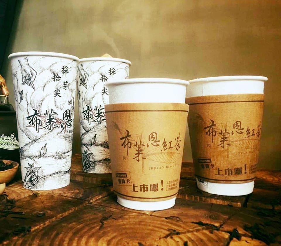 喝出浓浓的文青味!台南 7 家质感外带饮料店,妆点日常的小浪漫 内容图5 女神网-大潮社TV实时追踪属于女人新资讯的综合网站! 04