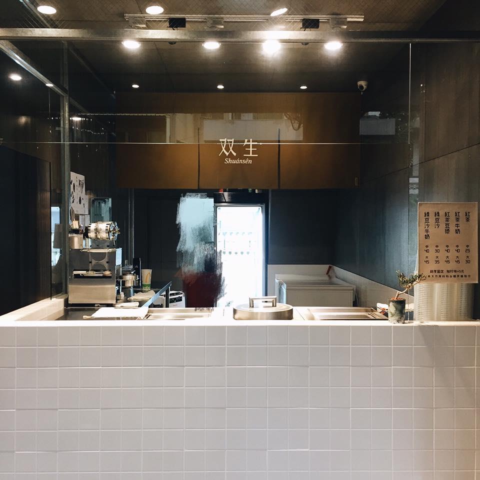 喝出浓浓的文青味!台南 7 家质感外带饮料店,妆点日常的小浪漫 内容图6 女神网-大潮社TV实时追踪属于女人新资讯的综合网站! 05