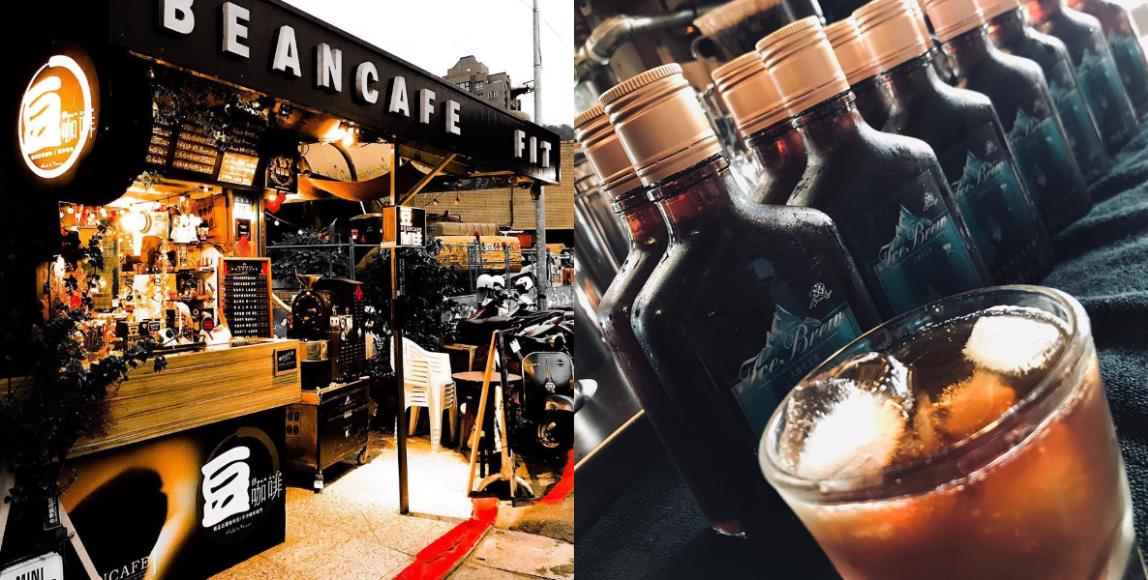 来北投逛逛吧!在地人才知道的 4 家咖啡馆,分享温泉乡的浪漫惬意 内容图4 女神网-大潮社TV实时追踪属于女人新资讯的综合网站! 03