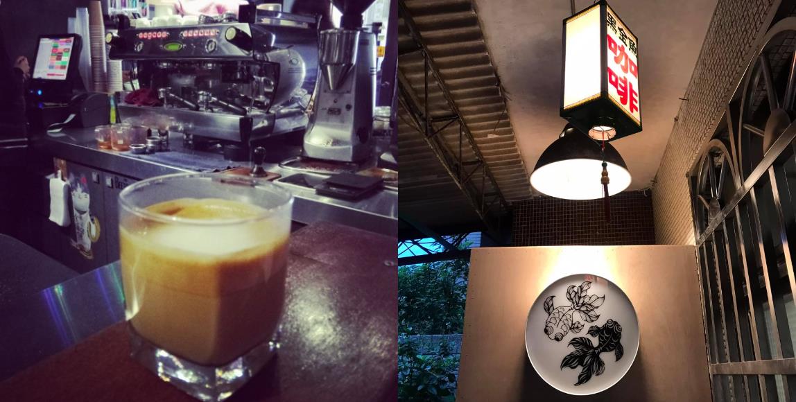 来北投逛逛吧!在地人才知道的 4 家咖啡馆,分享温泉乡的浪漫惬意 内容图7 女神网-大潮社TV实时追踪属于女人新资讯的综合网站! 来北投逛逛吧!在地人才知道的 4 家咖啡馆,分享温泉乡的浪漫惬意 休闲学堂 图7张