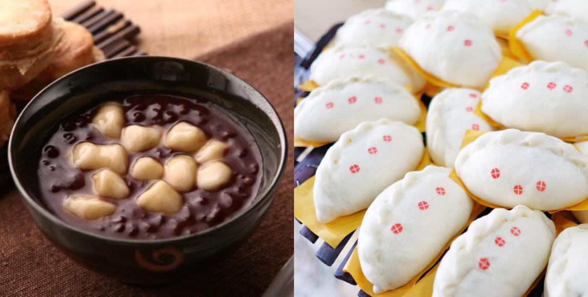 府城在地人才懂的冬季好味:红豆汤圆搭传统菜包、菜粿,吃咸配甜才对味! 内容图1 女神网-大潮社TV实时追踪属于女人新资讯的综合网站! 府城在地人才懂的冬季好味:红豆汤圆搭传统菜包、菜粿,吃咸配甜才对味! 乐活旅行 图1张