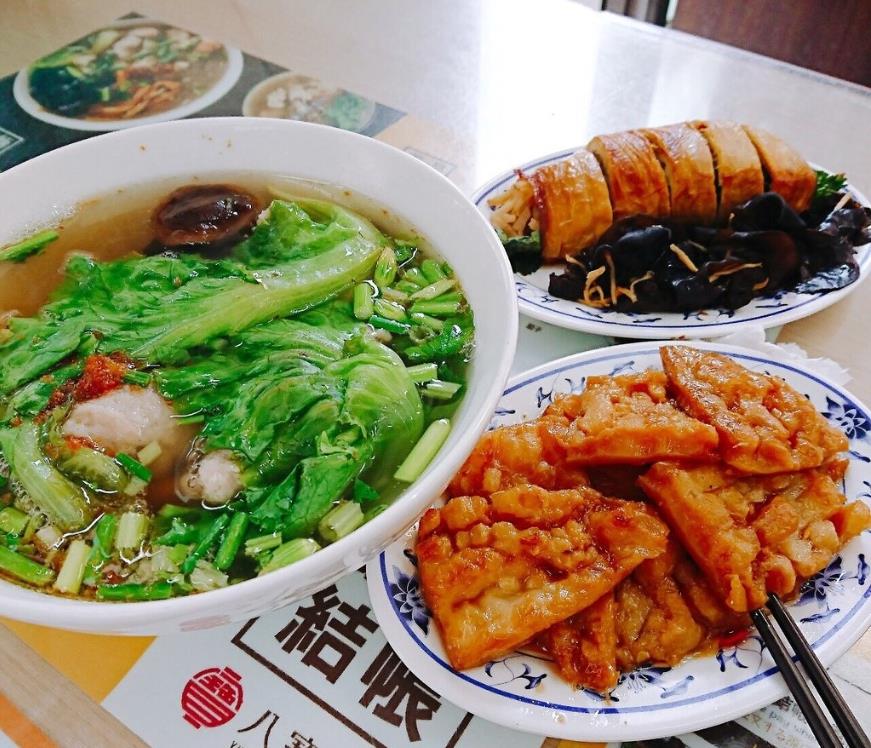 到礁溪别只泡温泉!改去“这些秘境”俯瞰兰阳平原,一尝葱油饼、瓮窑鸡、温泉拉面 内容图9 女神网-大潮社TV实时追踪属于女人新资讯的综合网站! 1578032586347