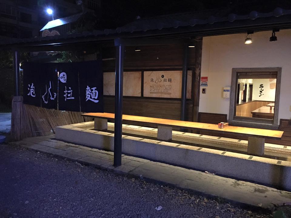 到礁溪别只泡温泉!改去“这些秘境”俯瞰兰阳平原,一尝葱油饼、瓮窑鸡、温泉拉面 内容图12 女神网-大潮社TV实时追踪属于女人新资讯的综合网站! 12936527_1000478980031885_8941931612102010811_n