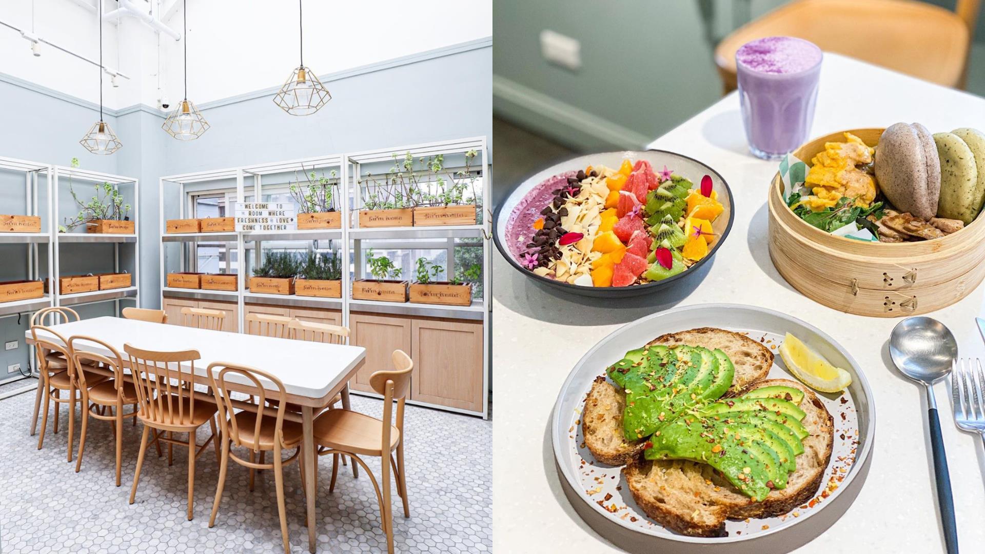 编辑口袋名单:收藏 5 间台中热门咖啡厅,在假日时光来顿慵懒的早午餐与下午茶吧! 内容图4 女神网-大潮社TV实时追踪属于女人新资讯的综合网站! FotoJet - 2020-08-23T205210.940