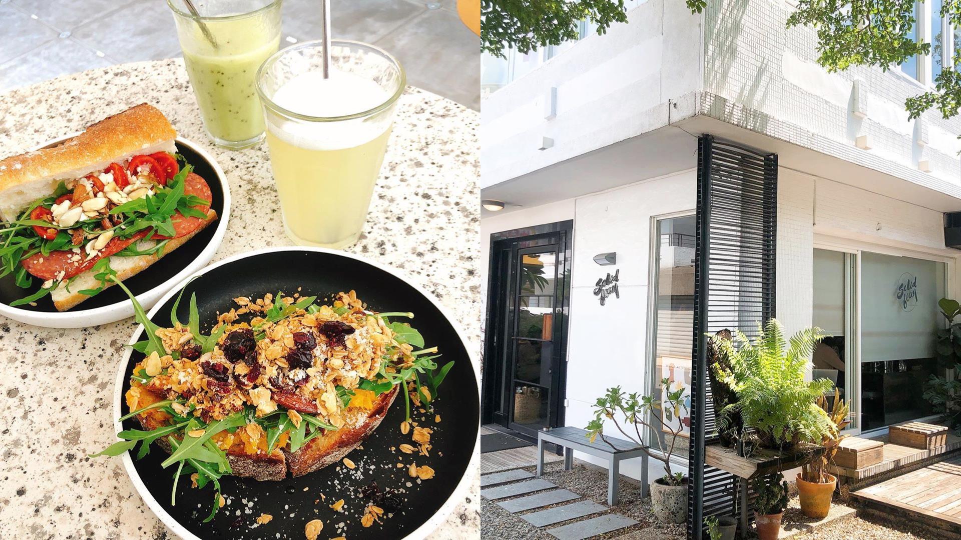 编辑口袋名单:收藏 5 间台中热门咖啡厅,在假日时光来顿慵懒的早午餐与下午茶吧! 内容图5 女神网-大潮社TV实时追踪属于女人新资讯的综合网站! FotoJet - 2020-08-23T205650.901