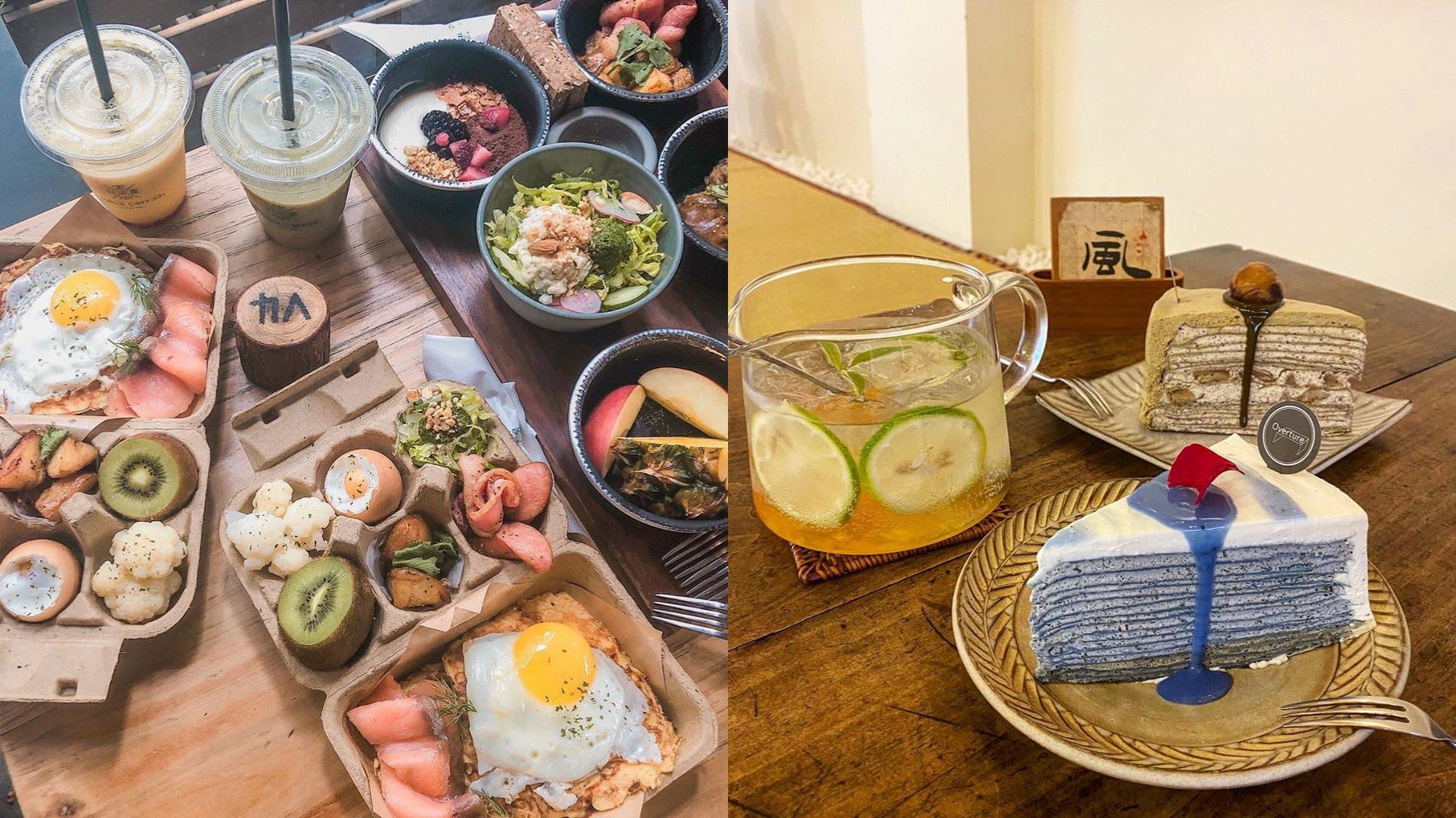 编辑口袋名单:收藏 5 间台中热门咖啡厅,在假日时光来顿慵懒的早午餐与下午茶吧! 内容图7 女神网-大潮社TV实时追踪属于女人新资讯的综合网站! 编辑口袋名单:收藏 5 间台中热门咖啡厅,在假日时光来顿慵懒的早午餐与下午茶吧! 休闲学堂 图7张