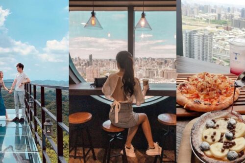 特搜 5 间内地台湾灯光美气氛佳的“高楼咖啡厅”，从白天到黑夜，制造浪漫不间断！