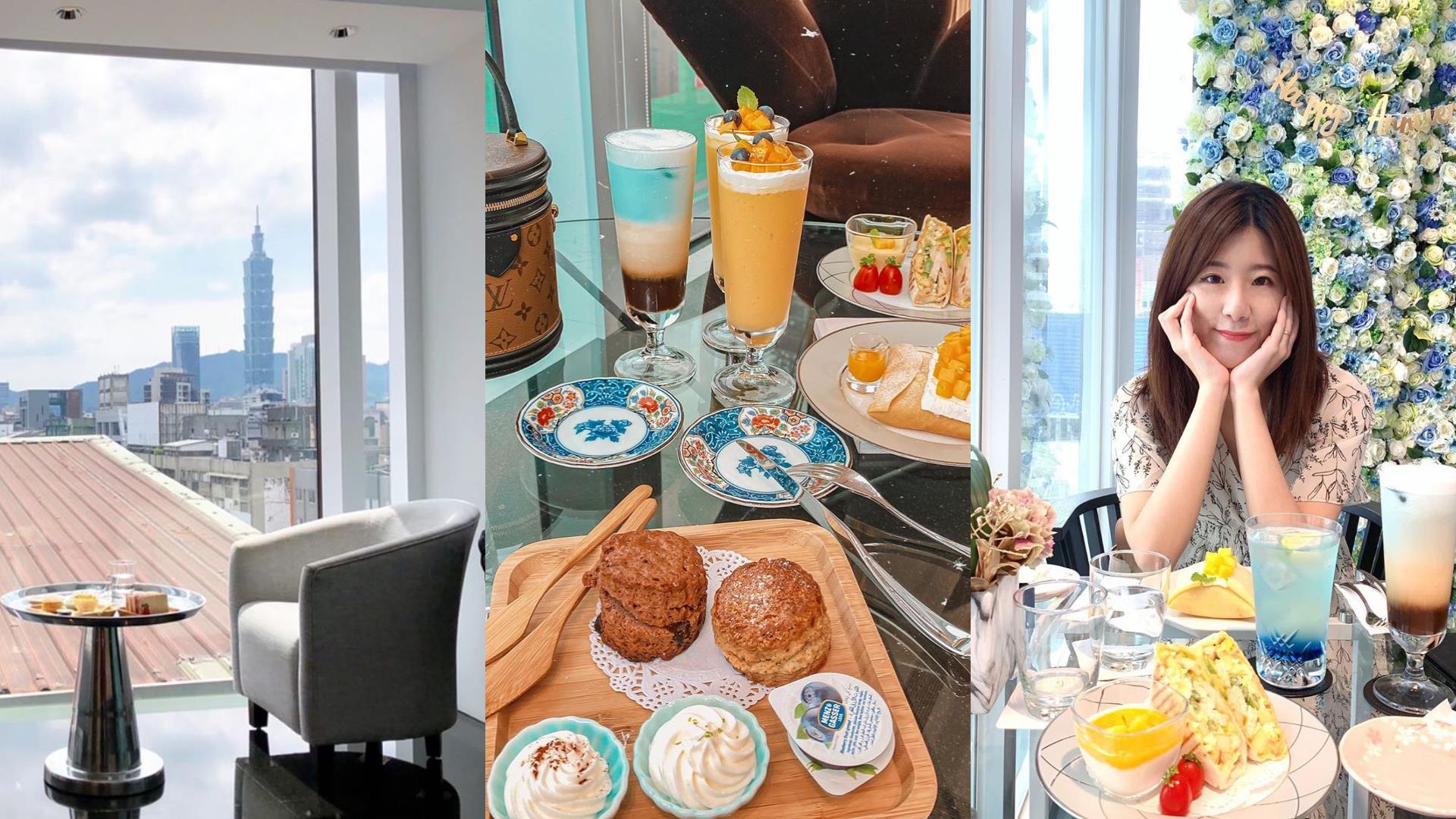 特搜 5 间内地台湾灯光美气氛佳的“高楼咖啡厅”,从白天到黑夜,制造浪漫不间断! 内容图2 女神网-大潮社TV实时追踪属于女人新资讯的综合网站! FotoJet - 2020-08-16T114126.189