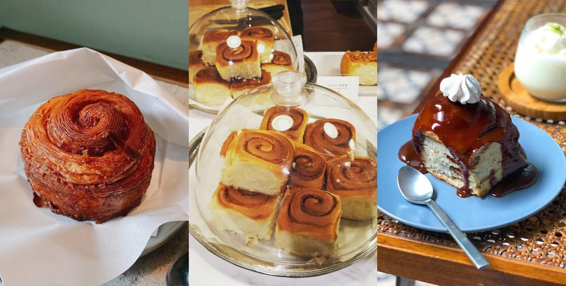 肉桂爱好者的天堂:推荐 4 间必吃肉桂卷的台北咖啡厅,盲测评比名店冠军就在这! 内容图1 女神网-大潮社TV实时追踪属于女人新资讯的综合网站! 肉桂爱好者的天堂:推荐 4 间必吃肉桂卷的台北咖啡厅,盲测评比名店冠军就在这! 休闲学堂 图1张