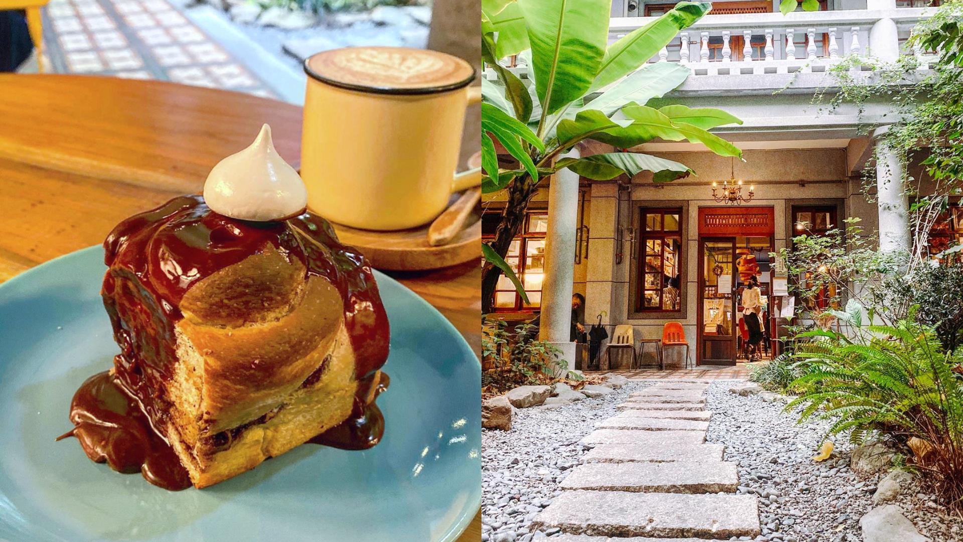 肉桂爱好者的天堂:推荐 4 间必吃肉桂卷的台北咖啡厅,盲测评比名店冠军就在这! 内容图3 女神网-大潮社TV实时追踪属于女人新资讯的综合网站! FotoJet - 2020-08-09T123909.172