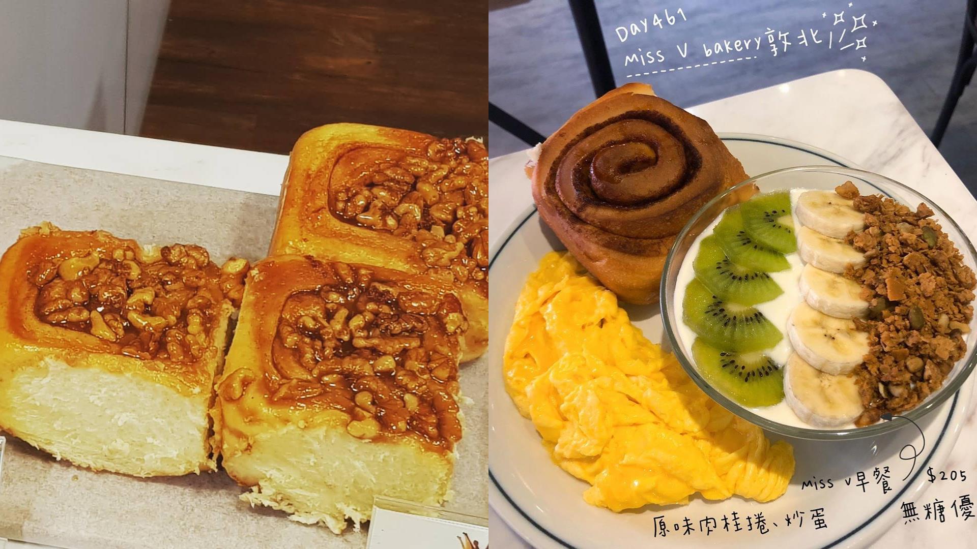 肉桂爱好者的天堂:推荐 4 间必吃肉桂卷的台北咖啡厅,盲测评比名店冠军就在这! 内容图6 女神网-大潮社TV实时追踪属于女人新资讯的综合网站! FotoJet - 2020-08-09T124828.527