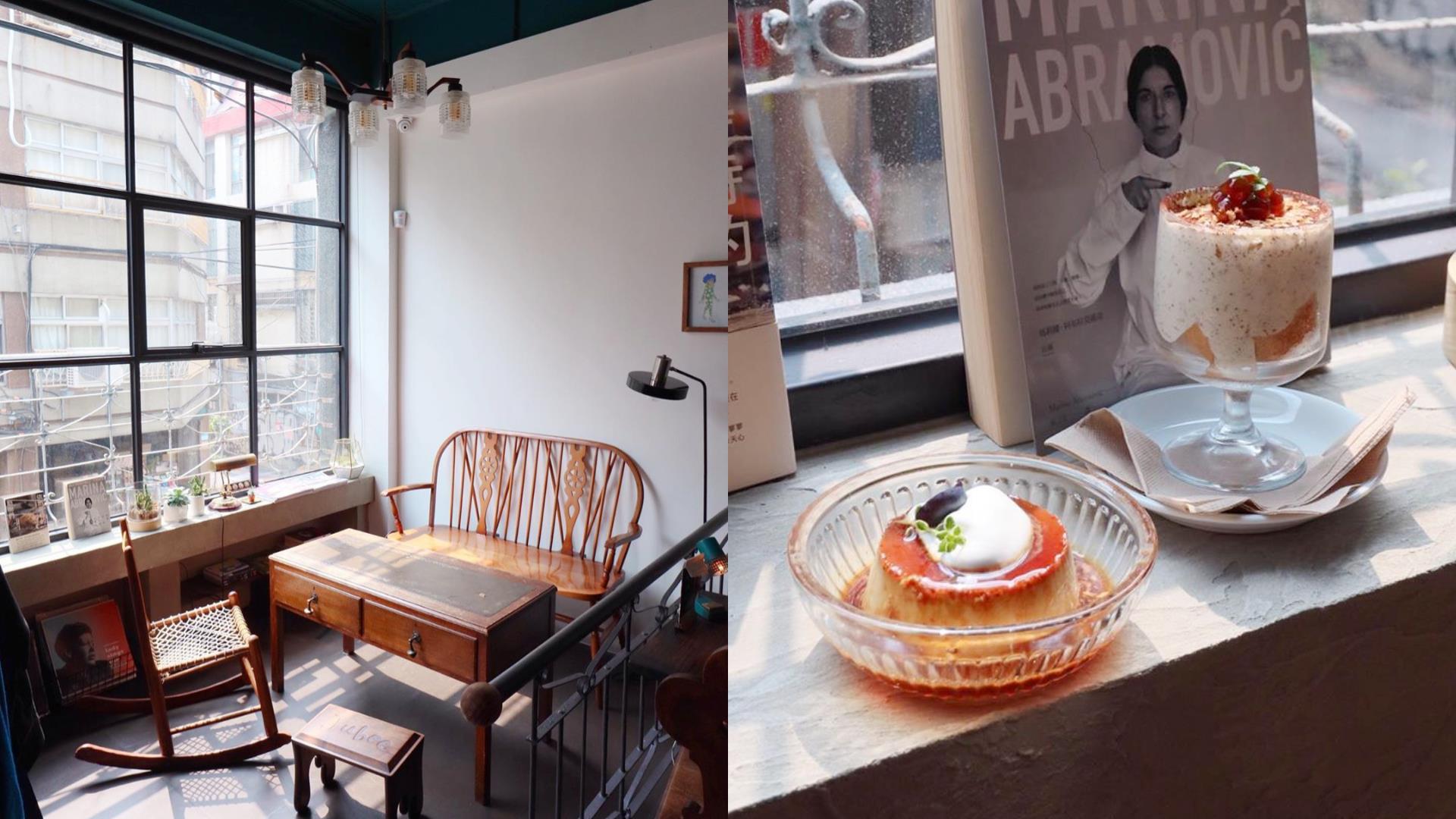 布丁控必朝圣!特搜 5 间拥有好吃布丁的咖啡厅,让浓郁蛋香和苦甜焦糖液融化你心 内容图4 女神网-大潮社TV实时追踪属于女人新资讯的综合网站! FotoJet - 2020-08-05T135639.228