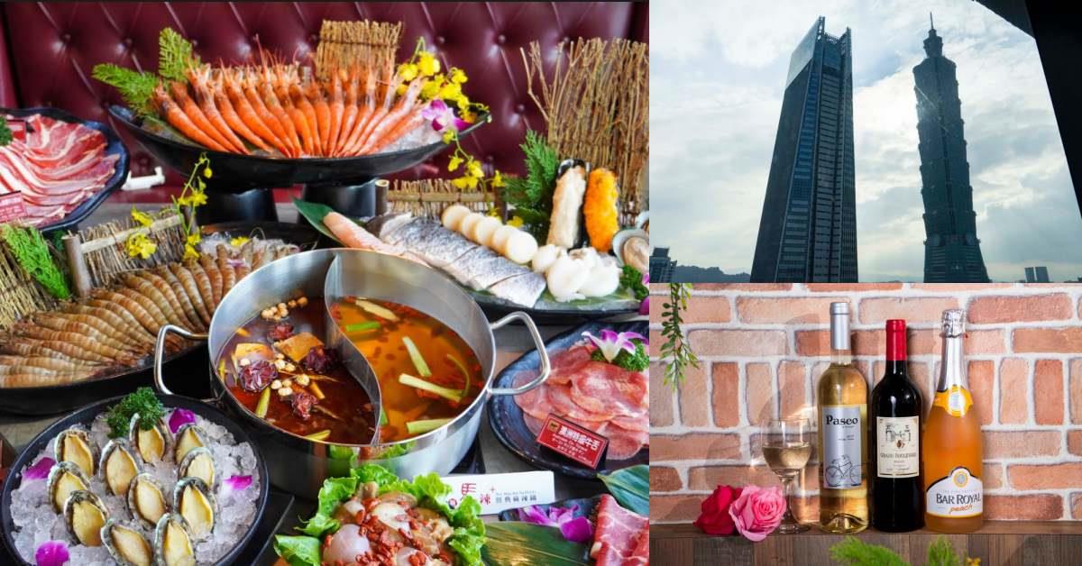 专属夜猫子的美食天堂!信义远百 A13“深夜食堂”,7 家超狂宵夜满足你饥肠辘辘的胃 内容图2 女神网-大潮社TV实时追踪属于女人新资讯的综合网站! .jpg