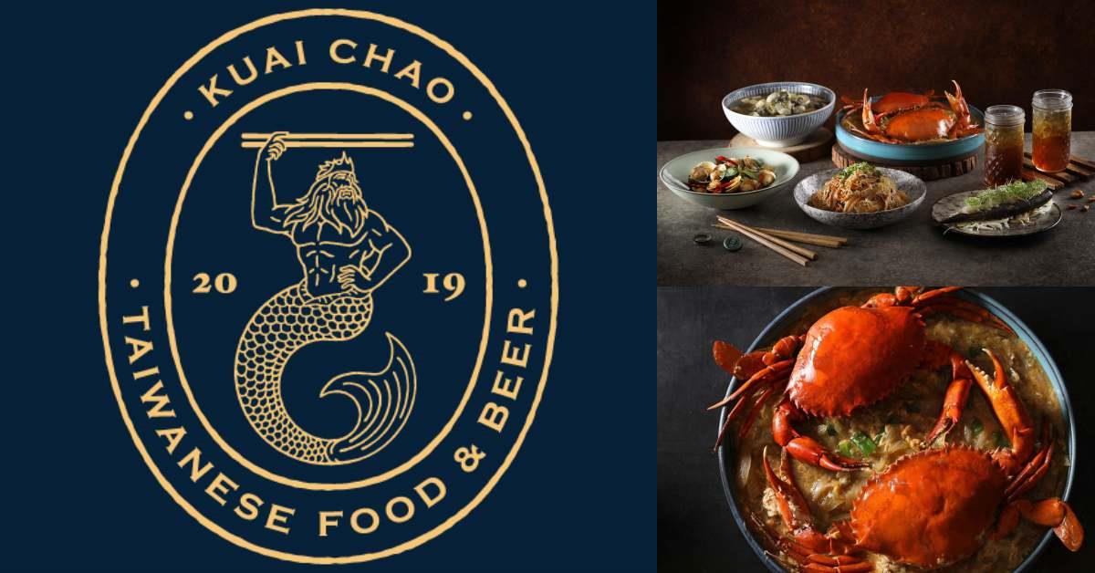 专属夜猫子的美食天堂!信义远百 A13“深夜食堂”,7 家超狂宵夜满足你饥肠辘辘的胃 内容图3 女神网-大潮社TV实时追踪属于女人新资讯的综合网站! .jpg