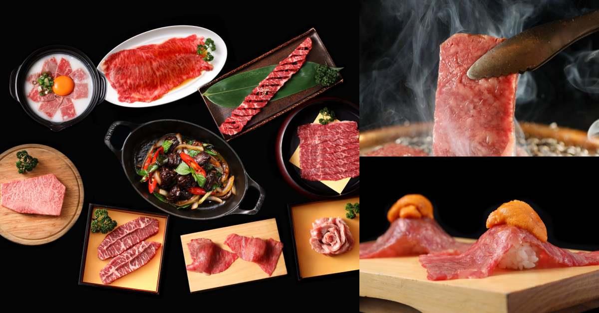 专属夜猫子的美食天堂!信义远百 A13“深夜食堂”,7 家超狂宵夜满足你饥肠辘辘的胃 内容图6 女神网-大潮社TV实时追踪属于女人新资讯的综合网站!