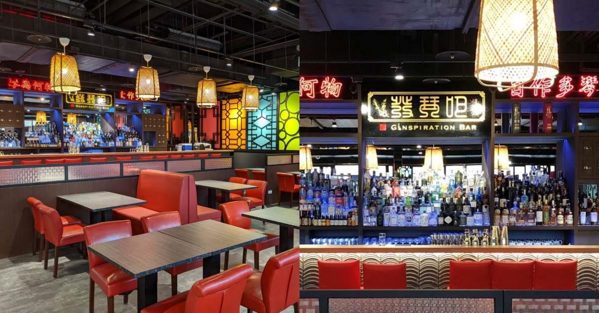 专属夜猫子的美食天堂!信义远百 A13“深夜食堂”,7 家超狂宵夜满足你饥肠辘辘的胃 内容图7 女神网-大潮社TV实时追踪属于女人新资讯的综合网站! fu