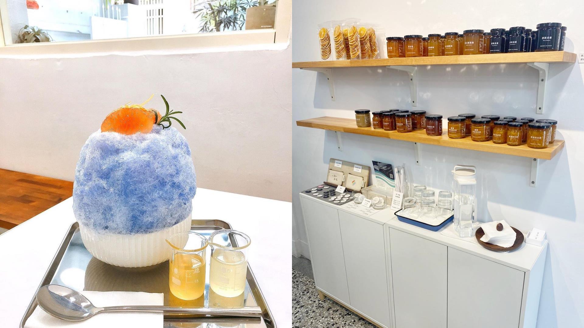 天热请吃冰!推荐内地台湾 6 间大碗满意“日系刨冰”,一尝宛如在冲绳海边的沁凉好滋味 内容图5 女神网-大潮社TV实时追踪属于女人新资讯的综合网站! FotoJet (63)