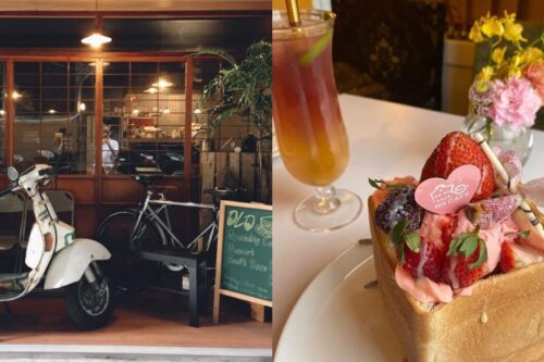 来中山站不一定要逛街！推荐 5 间特色咖啡馆，感受都市角落的温暖沉淀