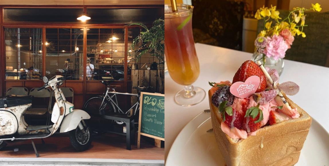 来中山站不一定要逛街!推荐 5 间特色咖啡馆,感受都市角落的温暖沉淀 内容图1 女神网-大潮社TV实时追踪属于女人新资讯的综合网站! 来中山站不一定要逛街!推荐 5 间特色咖啡馆,感受都市角落的温暖沉淀 乐活旅行 图1张