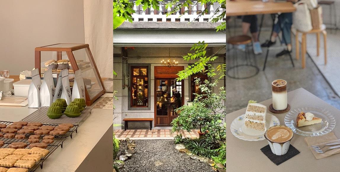 喝遍“大稻埕”7 间隐藏版咖啡厅:简约清新感、欧洲复古风到怀旧世代,口袋清单一把抓! 内容图1 女神网-大潮社TV实时追踪属于女人新资讯的综合网站! 喝遍“大稻埕”7 间隐藏版咖啡厅:简约清新感、欧洲复古风到怀旧世代,口袋清单一把抓! 休闲学堂 图1张