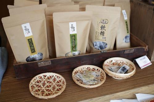 安平伴手礼《良食草堂》:融合传统与现代的品牌延伸,守住好味道也坚持人情的款待 内容图3 女神网-大潮社TV实时追踪属于女人新资讯的综合网站! 35494317244_6f38afb826