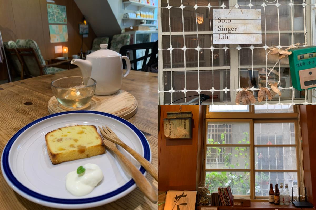 拐个弯就有惊喜!5 家隐身北投的咖啡馆:走进小巷、步入山林,品味文青感的小惬意 内容图2 女神网-大潮社TV实时追踪属于女人新资讯的综合网站! 01