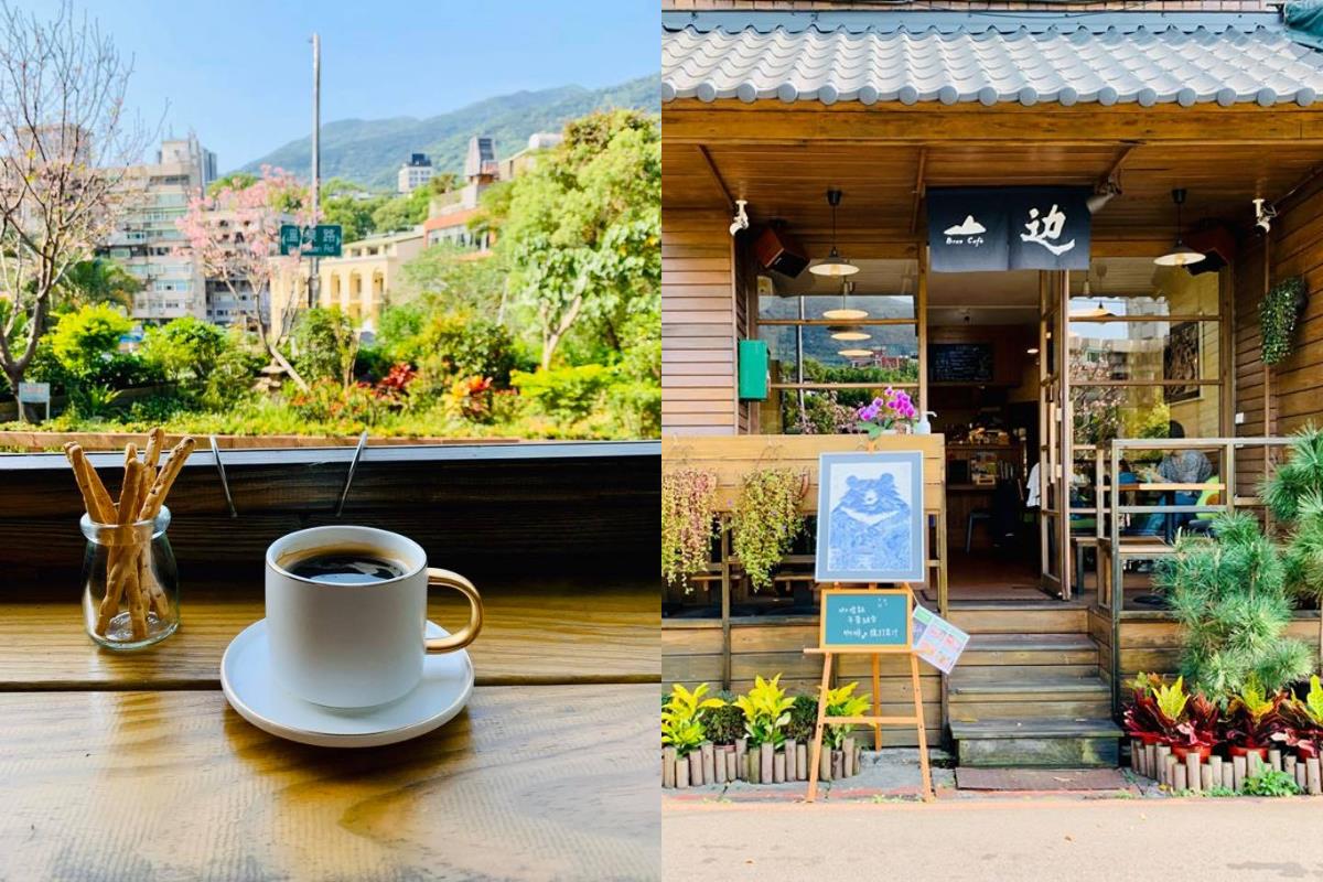 拐个弯就有惊喜!5 家隐身北投的咖啡馆:走进小巷、步入山林,品味文青感的小惬意 内容图4 女神网-大潮社TV实时追踪属于女人新资讯的综合网站! 03