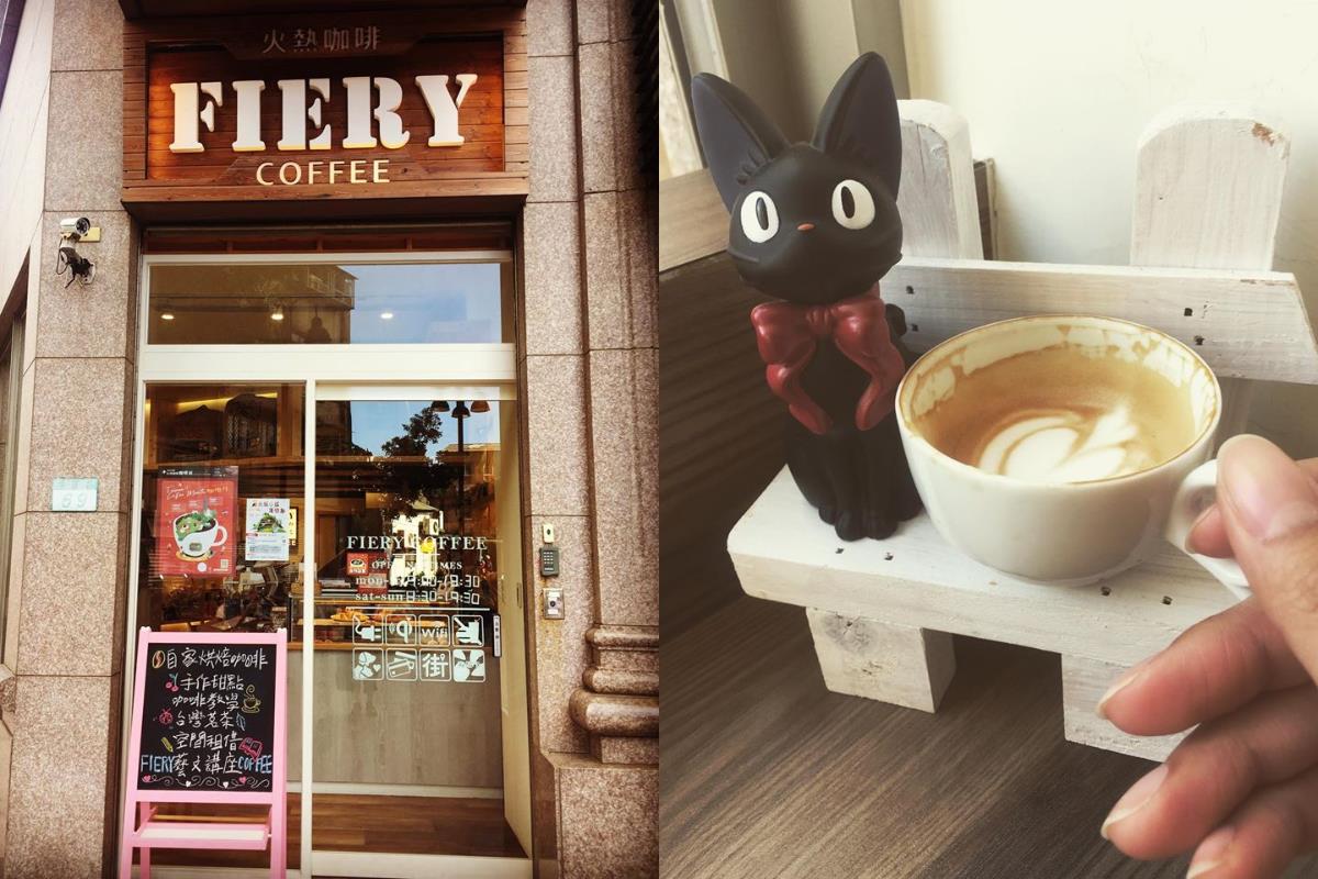 拐个弯就有惊喜!5 家隐身北投的咖啡馆:走进小巷、步入山林,品味文青感的小惬意 内容图5 女神网-大潮社TV实时追踪属于女人新资讯的综合网站! 04