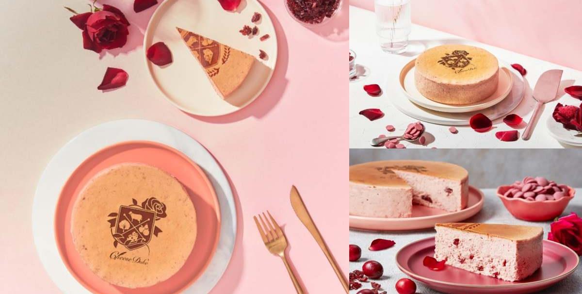 暖进心坎的母亲节甜点!天然玫瑰起司蛋糕、粉红波士顿派,让妈妈瞬间被圈粉 内容图1 女神网-大潮社TV实时追踪属于女人新资讯的综合网站! 暖进心坎的母亲节甜点!天然玫瑰起司蛋糕、粉红波士顿派,让妈妈瞬间被圈粉 休闲学堂 图1张