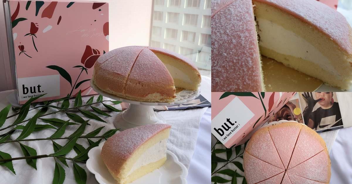 暖进心坎的母亲节甜点!天然玫瑰起司蛋糕、粉红波士顿派,让妈妈瞬间被圈粉 内容图5 女神网-大潮社TV实时追踪属于女人新资讯的综合网站! 47864.jpg