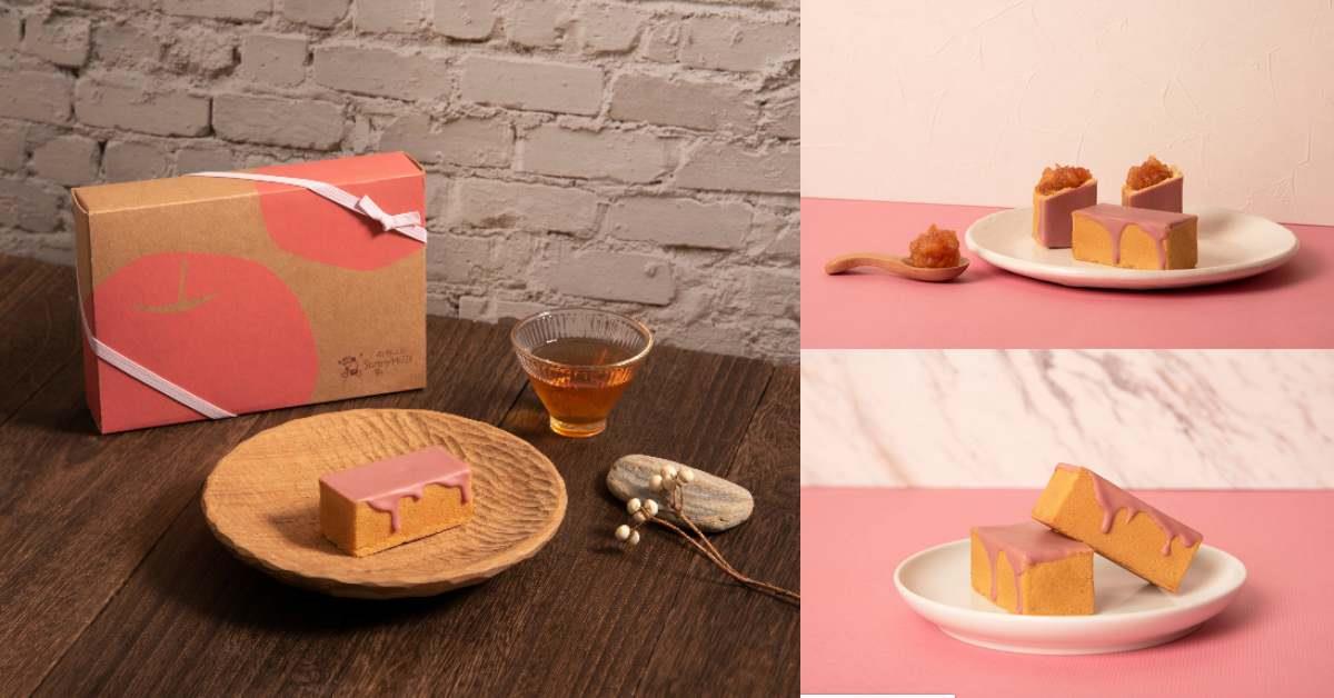 暖进心坎的母亲节甜点!天然玫瑰起司蛋糕、粉红波士顿派,让妈妈瞬间被圈粉 内容图9 女神网-大潮社TV实时追踪属于女人新资讯的综合网站! 4564(2).jpg