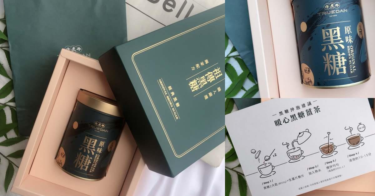 暖进心坎的母亲节甜点!天然玫瑰起司蛋糕、粉红波士顿派,让妈妈瞬间被圈粉 内容图10 女神网-大潮社TV实时追踪属于女人新资讯的综合网站! 468y4hty.jpg