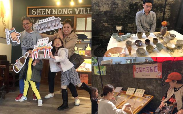 50 年代复古老屋重获新生!宜兰打卡新热点“神农青舍”,浓浓的文创氛围为旅行注入丰富“文青感” 内容图5 女神网-大潮社TV实时追踪属于女人新资讯的综合网站! 50 年代复古老屋重获新生!宜兰打卡新热点“神农青舍”,浓浓的文创氛围为旅行注入丰富“文青感” 乐活旅行 图5张