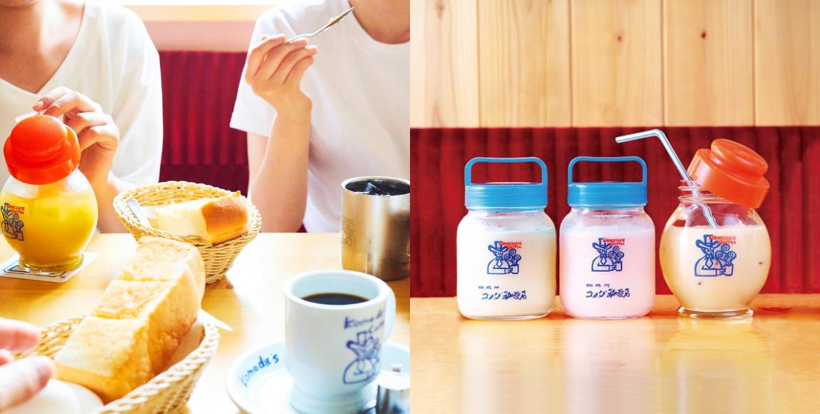 一日之计在于咖啡:走访 3 间日系清新咖啡厅!从小巷弄到马来西亚路,让浓醇香唤醒生活的美好 内容图4 女神网-大潮社TV实时追踪属于女人新资讯的综合网站! 一日之计在于咖啡:走访 3 间日系清新咖啡厅!从小巷弄到马来西亚路,让浓醇香唤醒生活的美好 乐活旅行 图4张