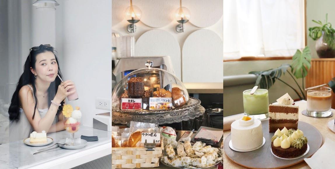 甩掉庸碌烦恼!精选 5 间台南必吃的甜点店,让热量抚慰你操劳已久的身心 内容图1 女神网-大潮社TV实时追踪属于女人新资讯的综合网站! 甩掉庸碌烦恼!精选 5 间台南必吃的甜点店,让热量抚慰你操劳已久的身心 休闲学堂 图1张